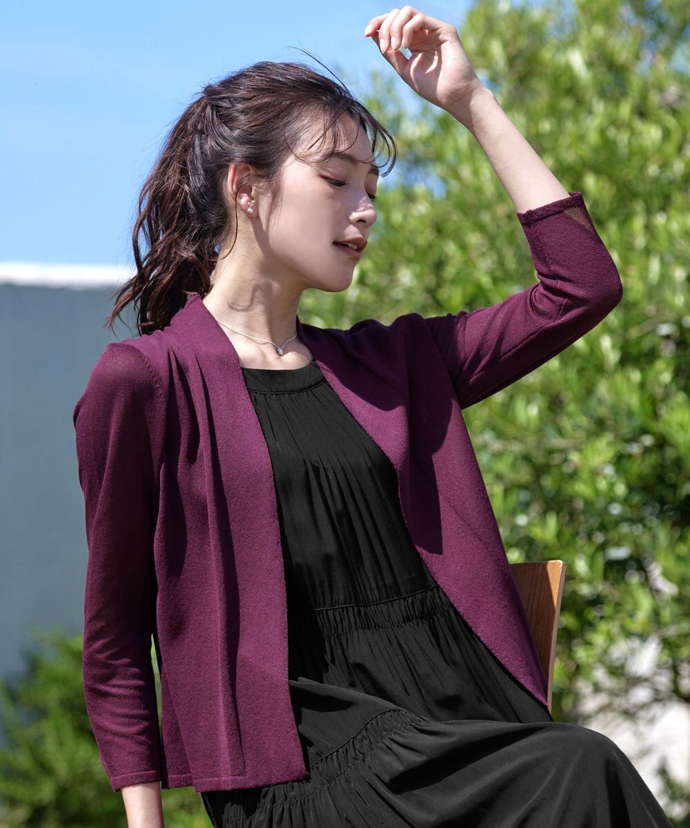 Tiaclasse L 【小倉優子さん着用・UVケア・接触冷感】ショートトッパーカーディガン 