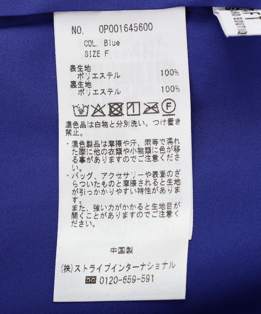 CRAFT STANDARD BOUTIQUE シアーワッシャースカート 