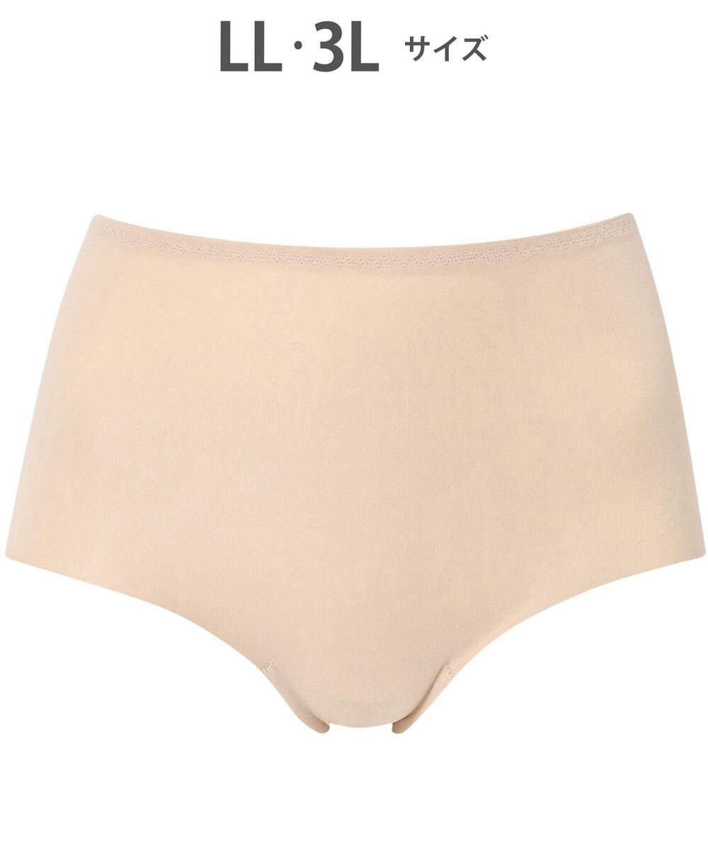 Wing ショーツ やさしい肌あたり ズレ上がりにくい しめつけにくい 【綿の贅沢 フラットショーツ】 はきこみ丈ふかめ 3Lまで対応 大きいサイズ EC3100 ウイング／ワコール 