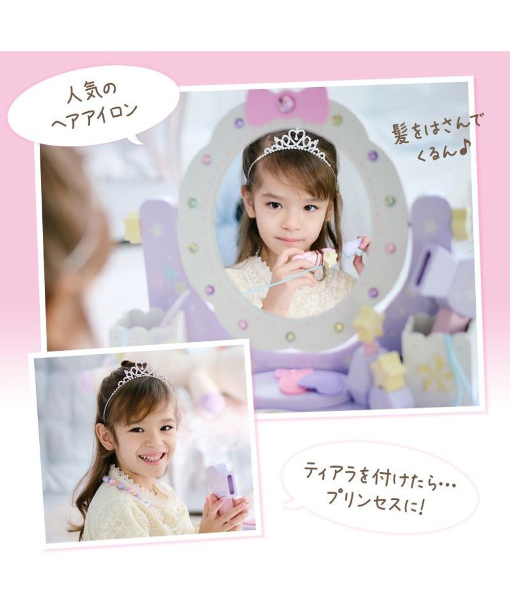 Mother garden ユニコーンドリーミートイ 　 ティアラドレッサー  小物12点 