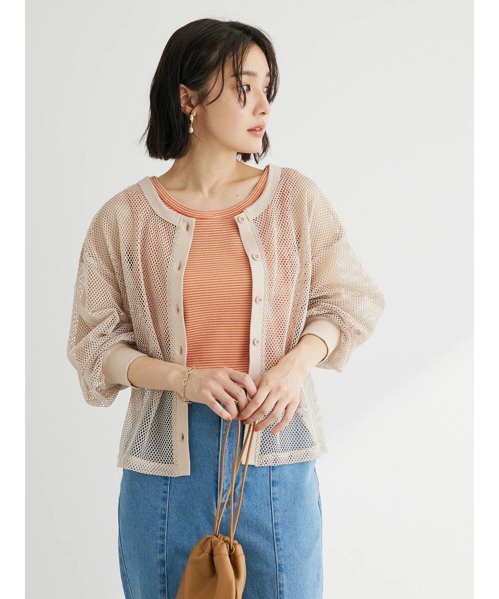 Green Parks ・ＥＬＥＮＣＡＲＥ　ＤＵＥ　２ｗａｙメッシュカーディガン 