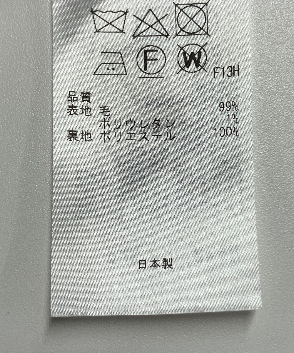 ONWARD Reuse Park 【23区】スカート秋冬 