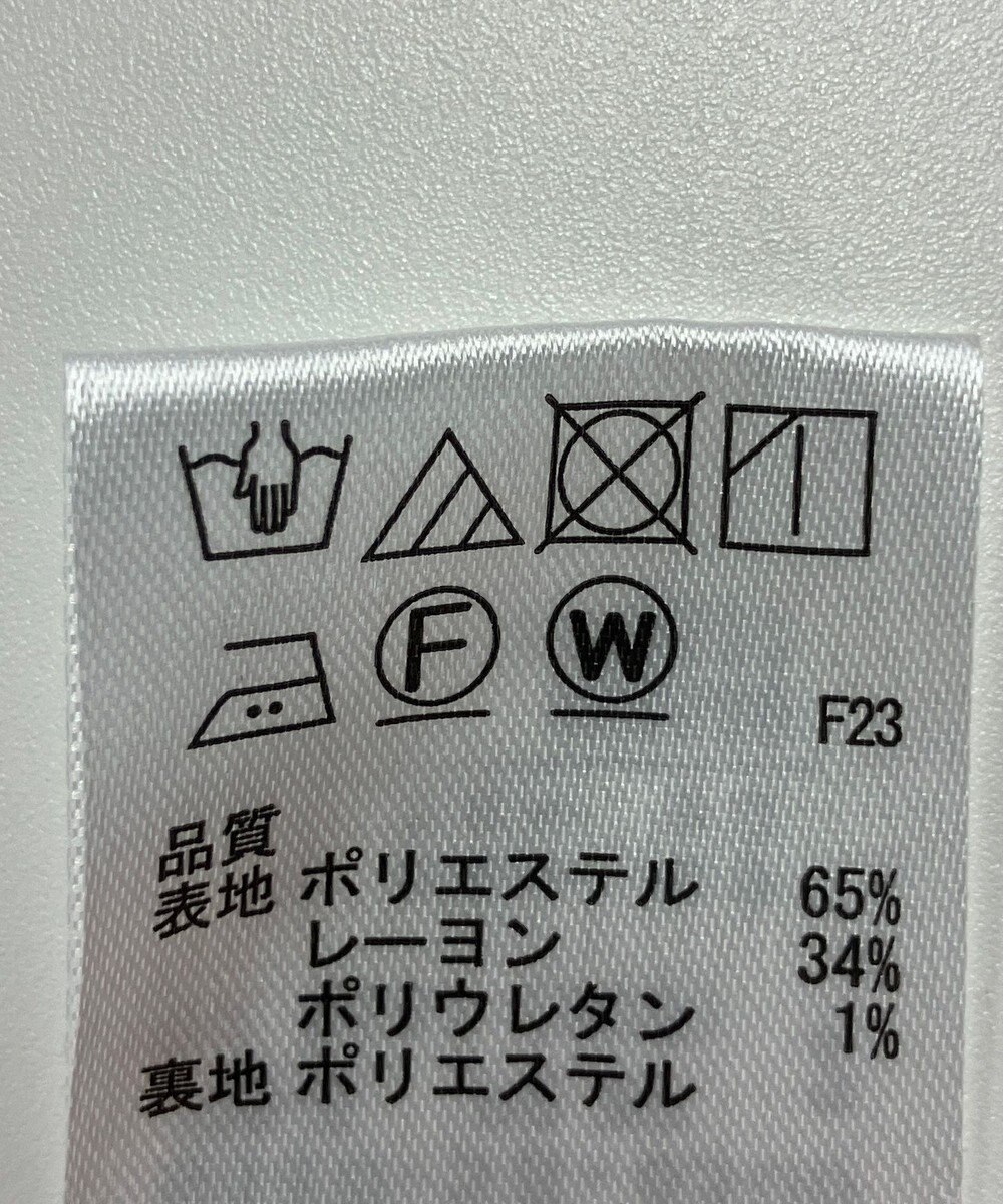 ONWARD Reuse Park 【any SiS】パンツ秋冬 