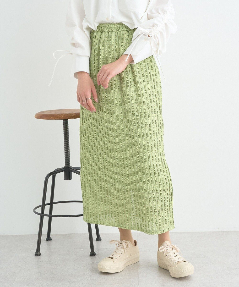 earth music&ecology ベルティカルフリルナロースカート 