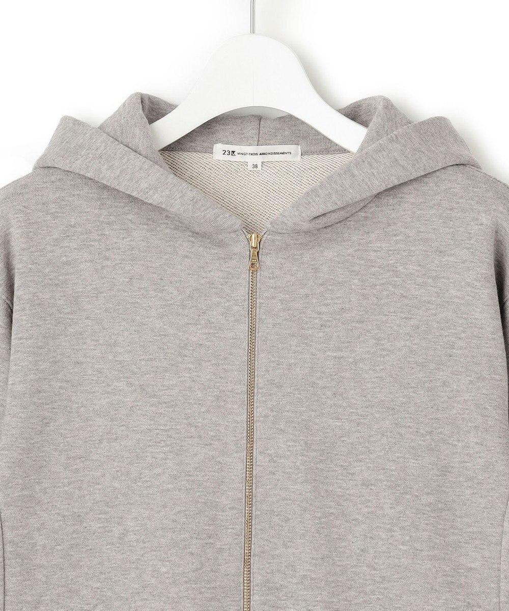 23区 【洗える】オーガニックコットンテリー フーディー 