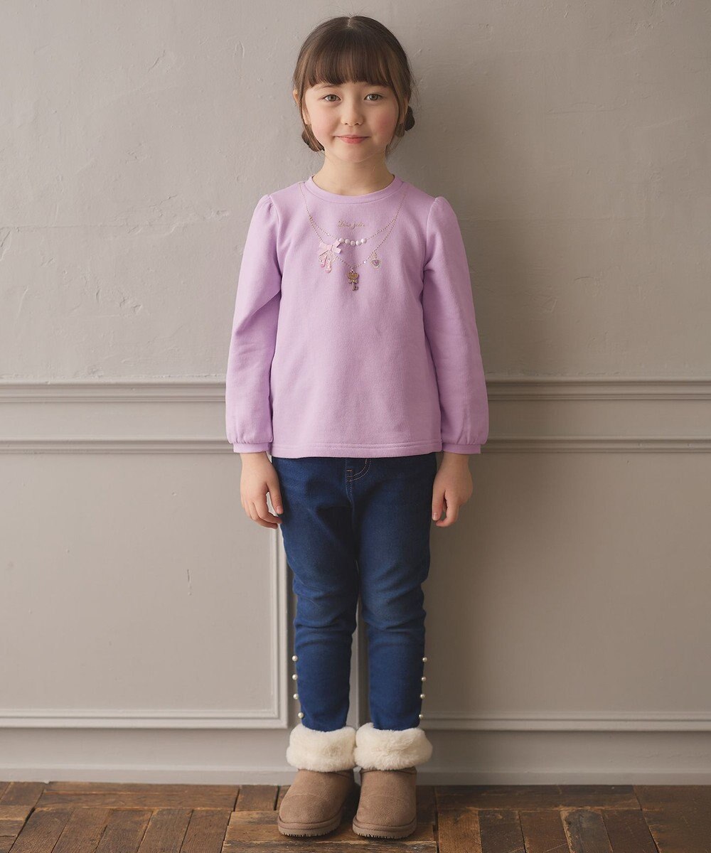 ANY KIDS 【らくっトレーナー】裏毛 ネックレス トレーナー 