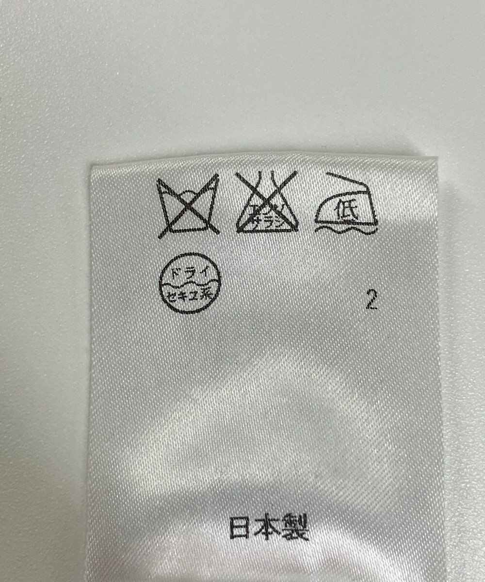 ONWARD Reuse Park 【JOSEPH】パンツ春夏 