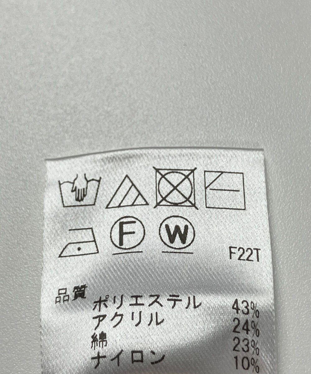 ONWARD Reuse Park 【UNFILO】ニット秋冬 