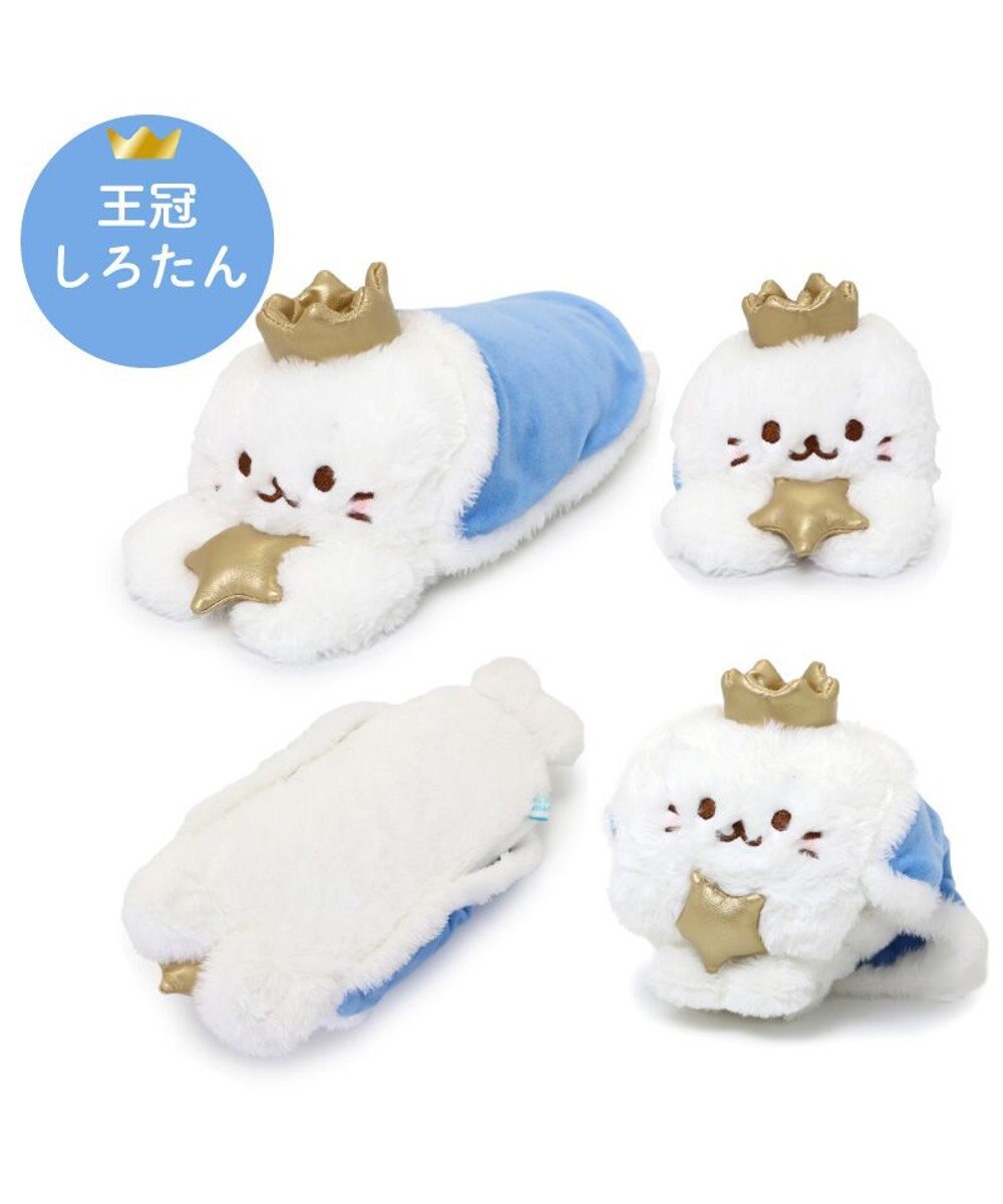 Mother garden しろたん パッチンくるっとマスコット 《王冠しろたん》 単品 