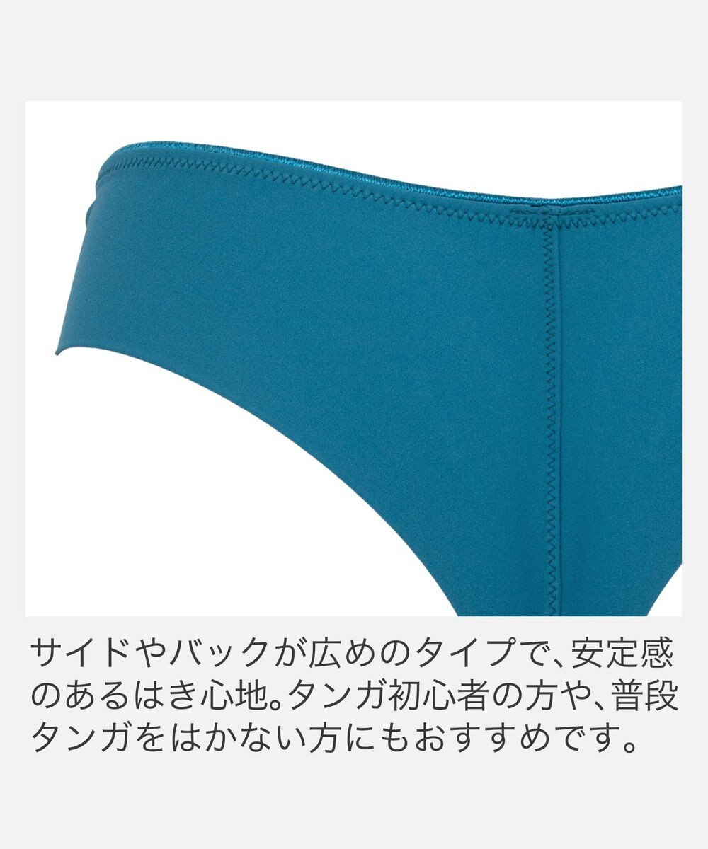 BRADELIS New York 【BRADELIS New York】　ウェンディバックスムーズスタイルタンガ25A1 