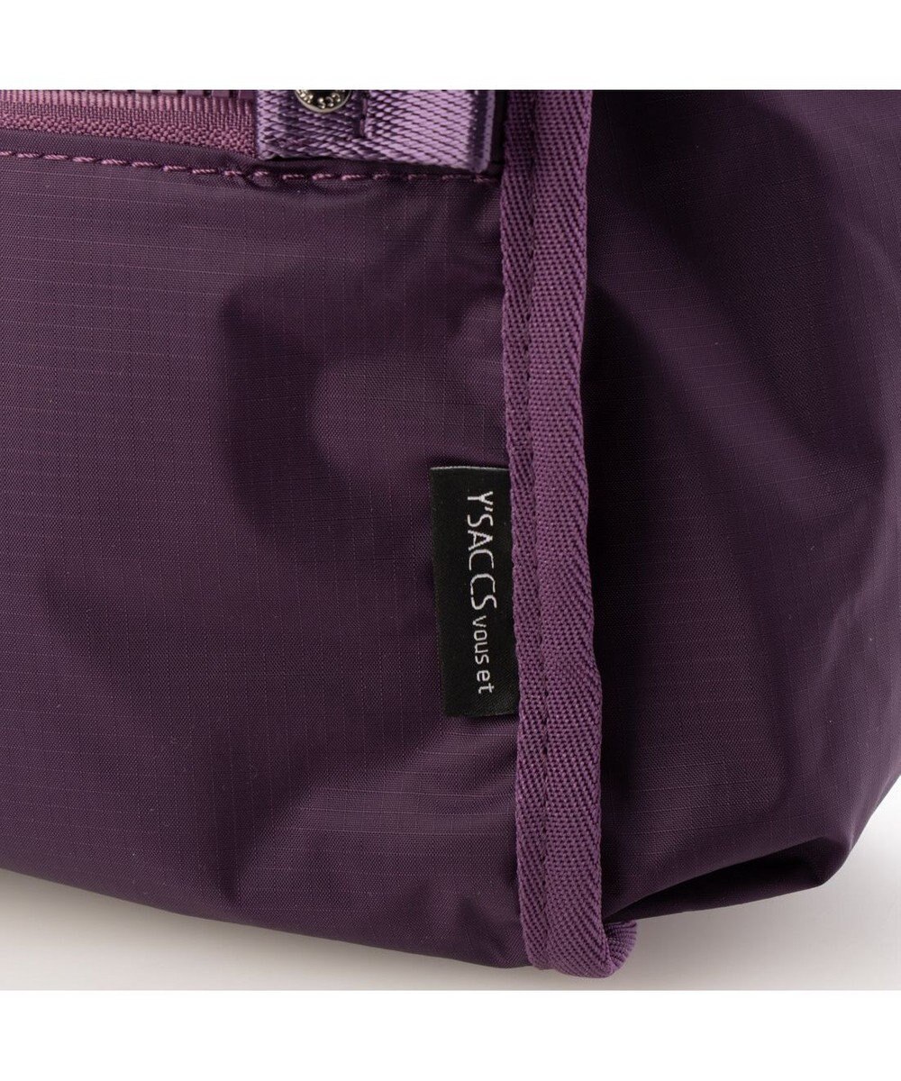 Y'SACCS 【Y’SACCS vous et】リップストップナイロンリュック 