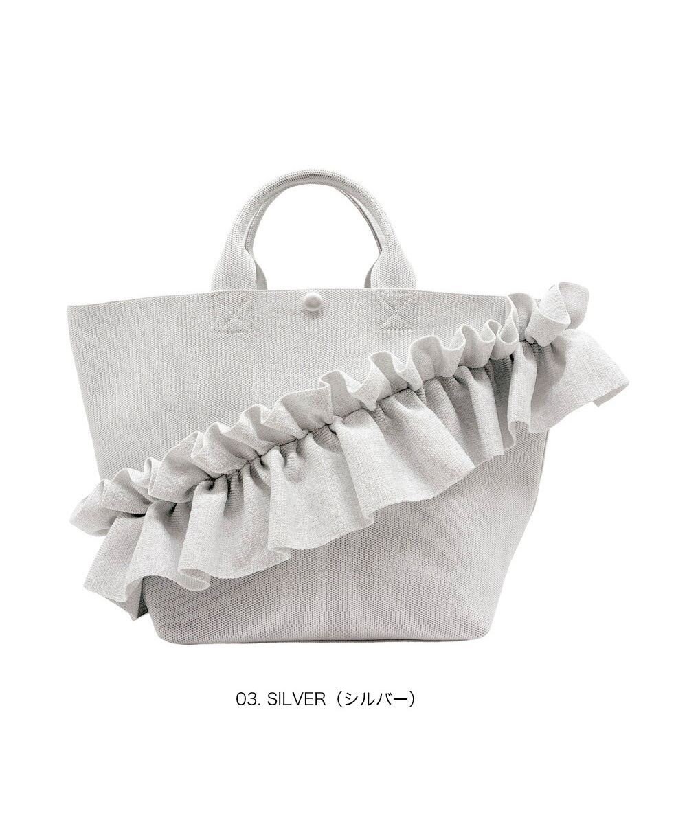 ROOTOTE 3715【ルートート】EU.デリ.ルフルラッフル-B 