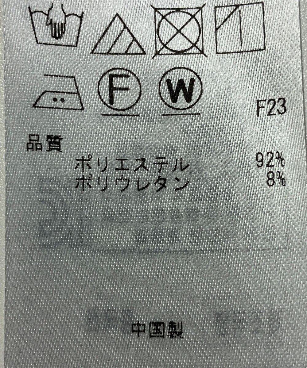 ONWARD Reuse Park 【ICB】ジャケット春夏 