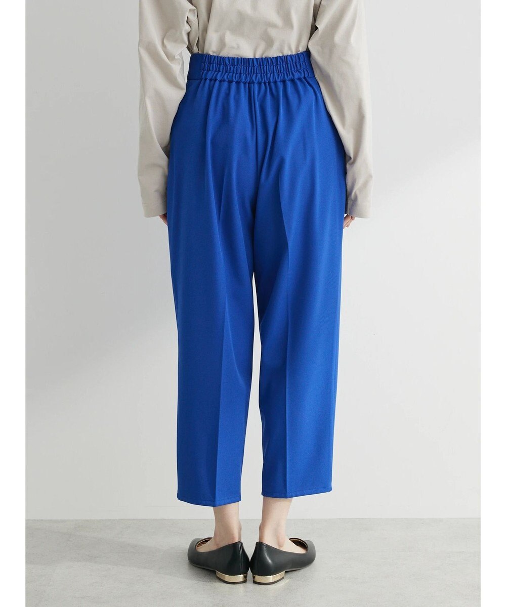 Green Parks アンクル丈／選べる美脚みえパンツ 