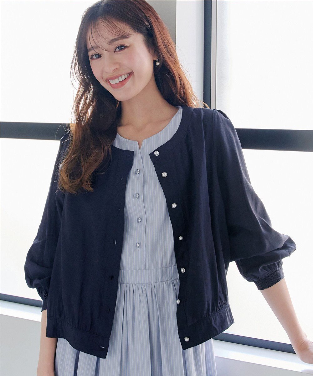 Tiaclasse L 【洗える】パールボタンシアーブルゾン 