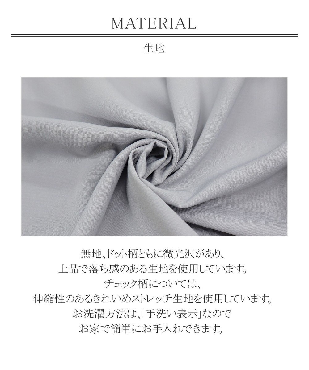 Tiaclasse 【洗える】女性らしさ引き立つリボン袖ギャザーワンピース 