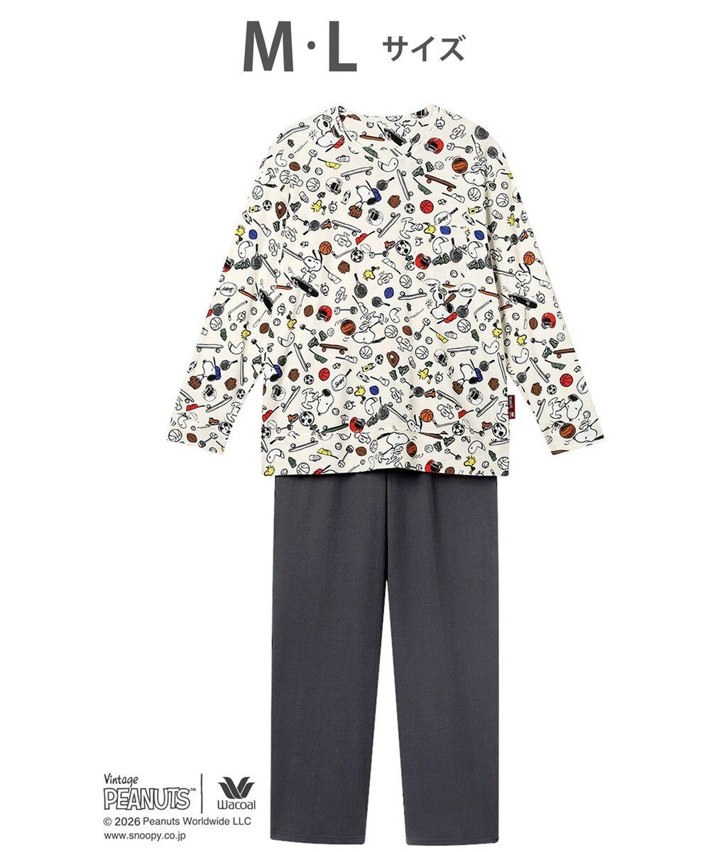 WACOAL PEANUTS パジャマ 長袖 長ズボン 綿100%(本体) スヌーピー レディース FDX561 /ワコール 