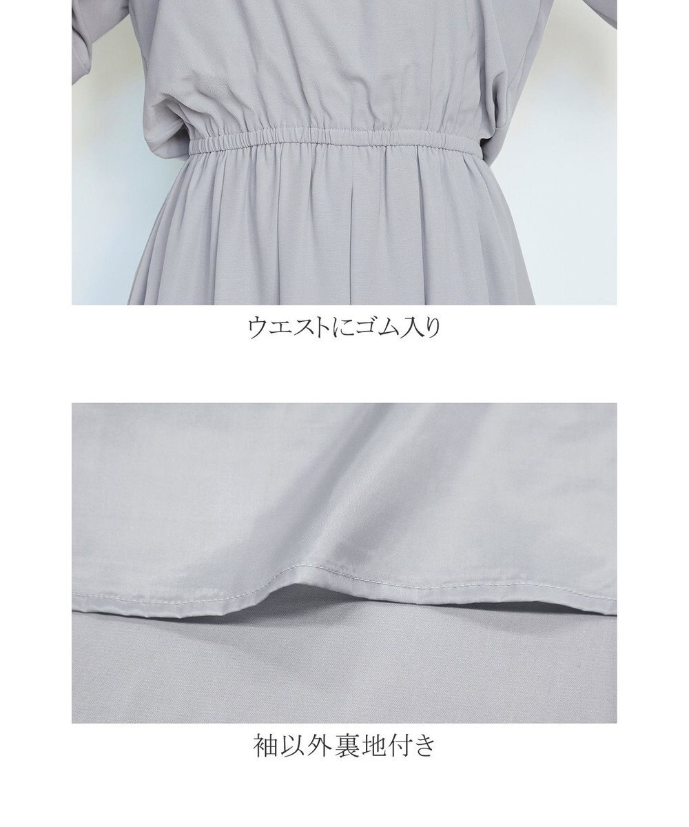 Tiaclasse 【洗える】女性らしさ引き立つリボン袖ギャザーワンピース 