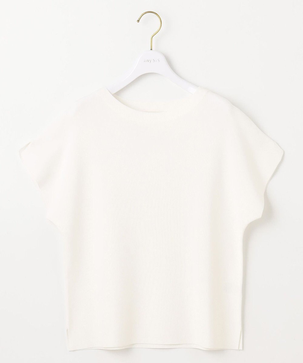 ANY SIS 【接触冷感・UVカット・洗える】ビューティクール フレンチ ニットＴ 