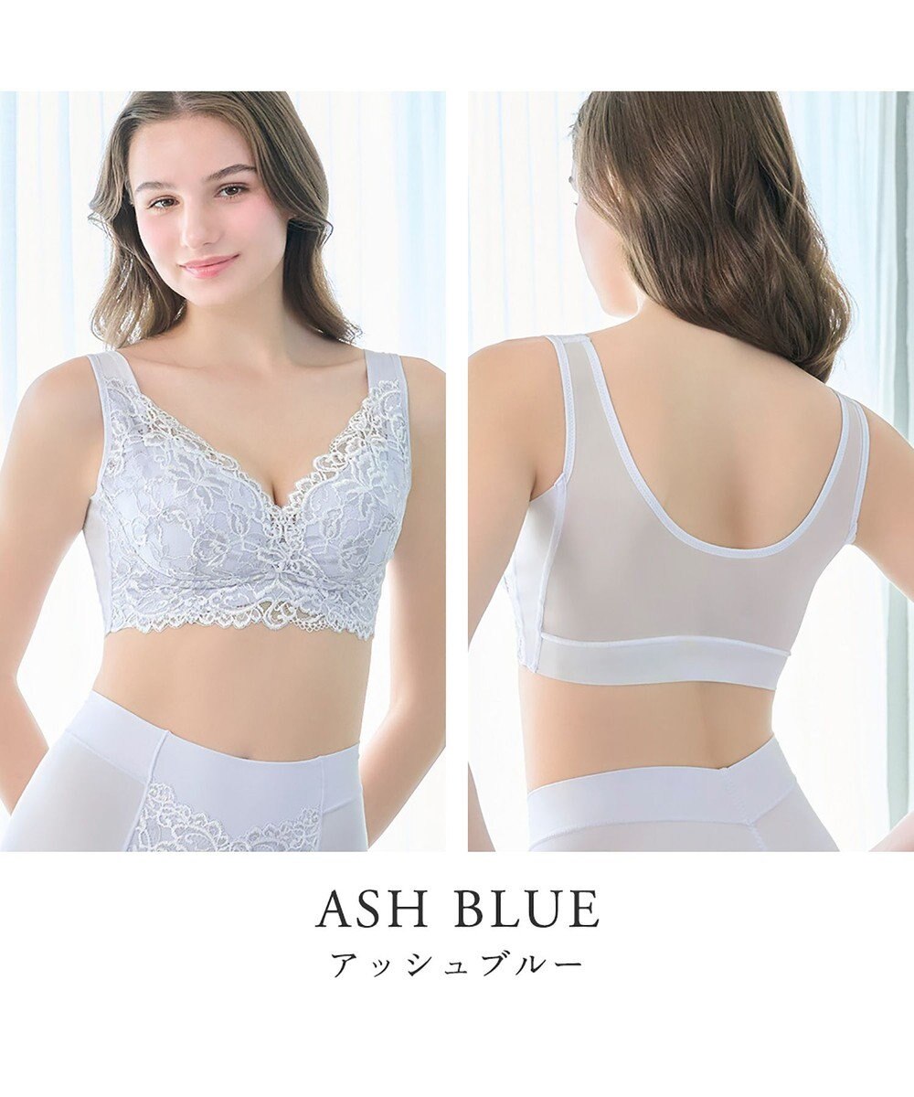 BRADELIS New York 【BRADELIS NewYork peace】ハートフルカップビューティフルブラ25 選べるデザイン ノンワイヤー 補整下着 補正 ブラジャー 