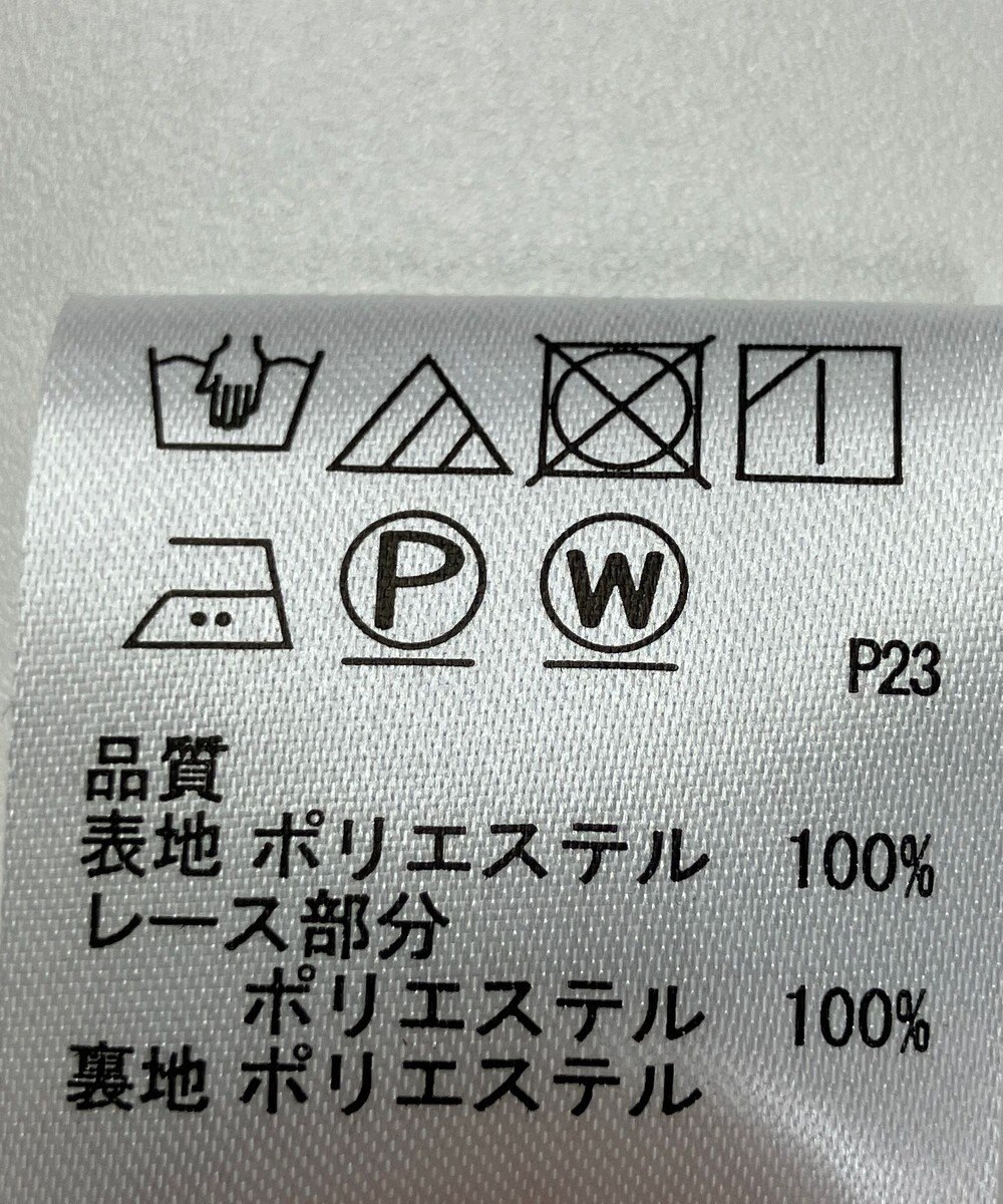 ONWARD Reuse Park 【any SiS】ワンピース秋冬 