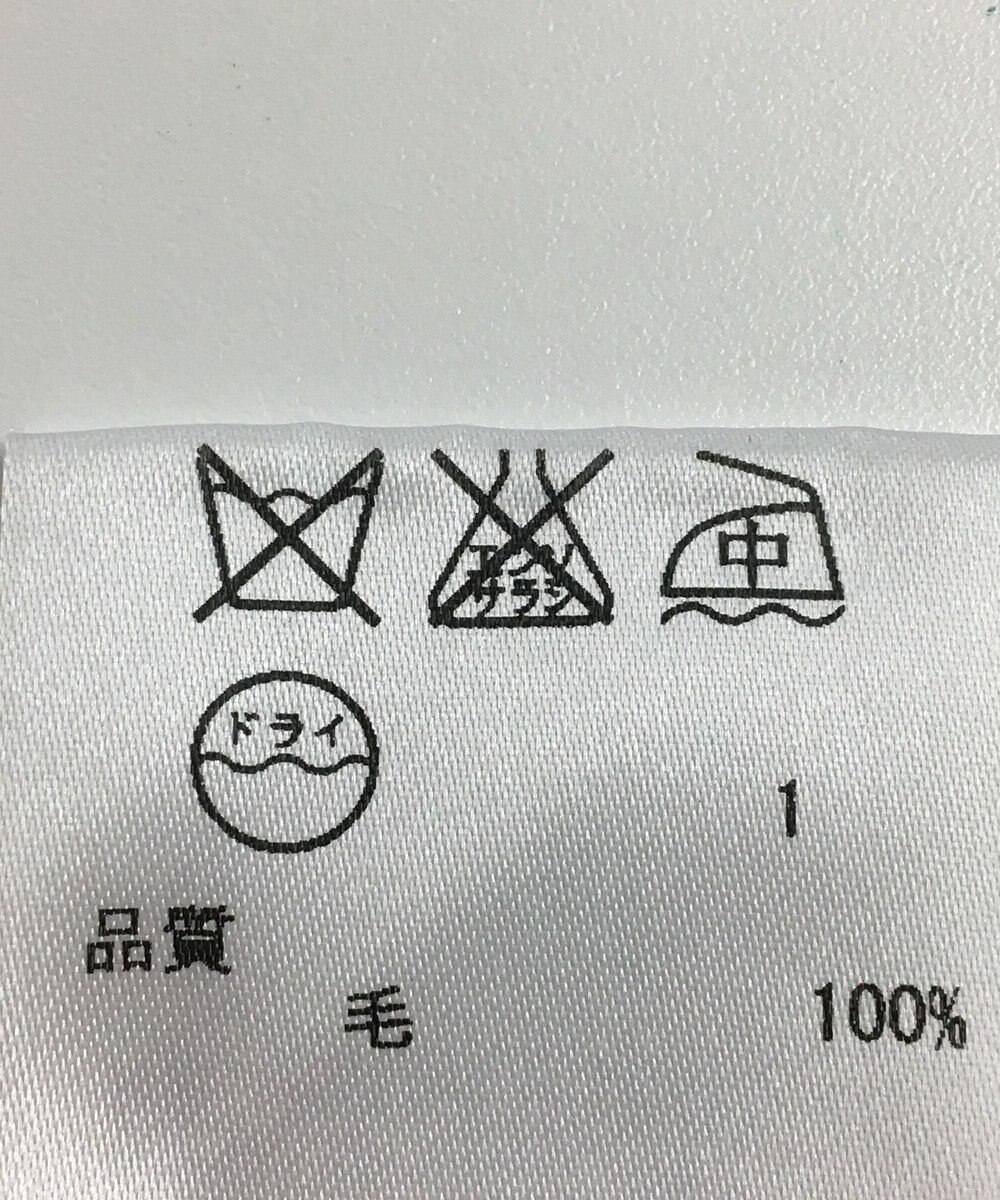 ONWARD Reuse Park 【自由区】ニット秋冬 