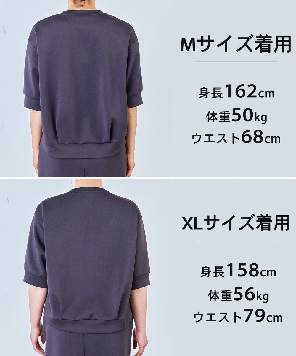 UNFILO 【VERY掲載】BEAUTY FORM JERSEY light スナップカーディガン 