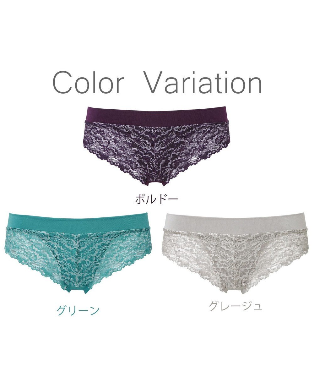 BRADELIS New York 【NuBra】ベガ ショーツ デザインヌーブラ 