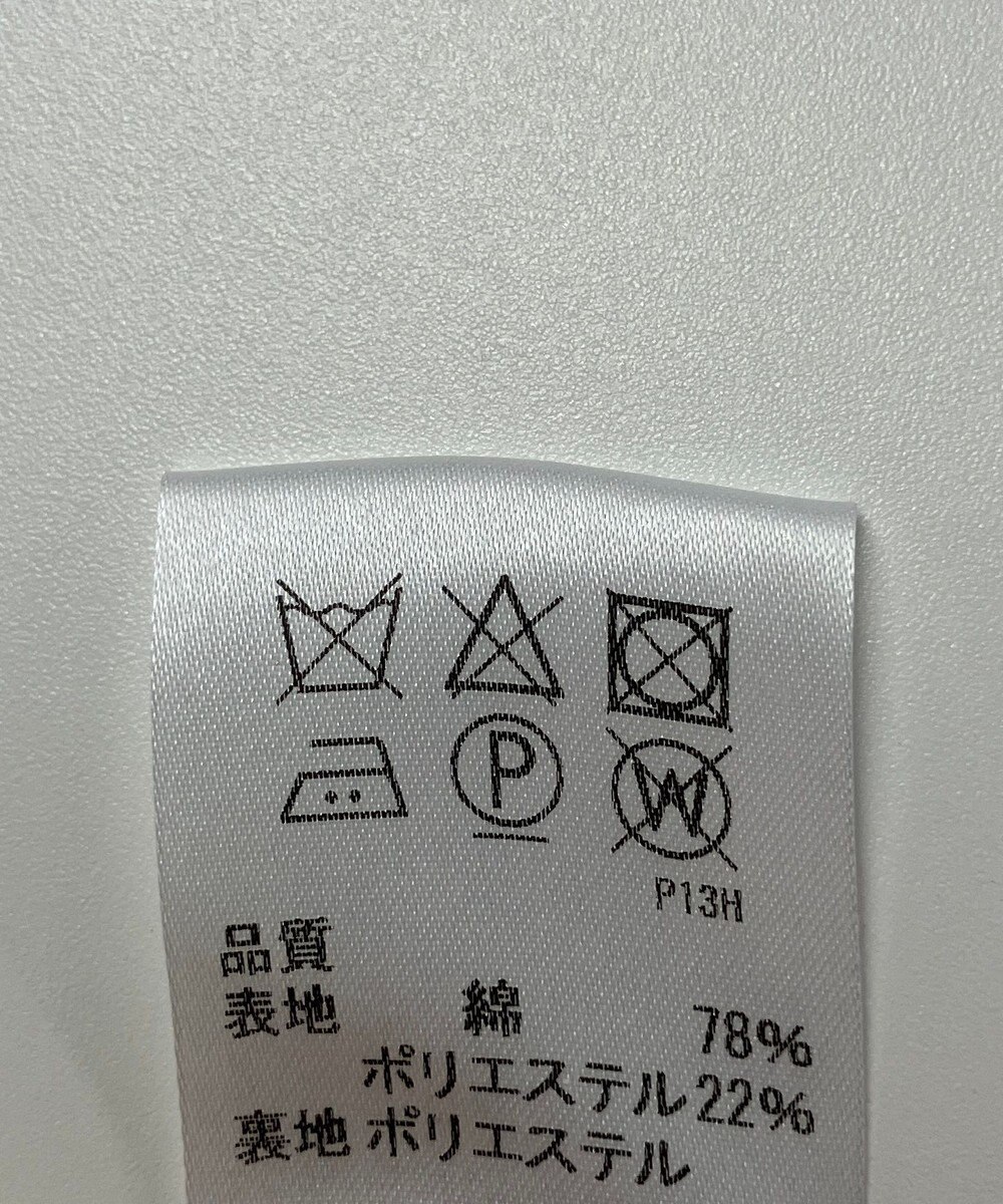 ONWARD Reuse Park 【J.PRESS】コート春夏 