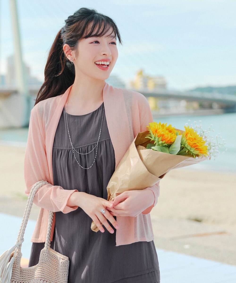 Tiaclasse 【おのののかさん着用】ショートトッパーカーディガン 