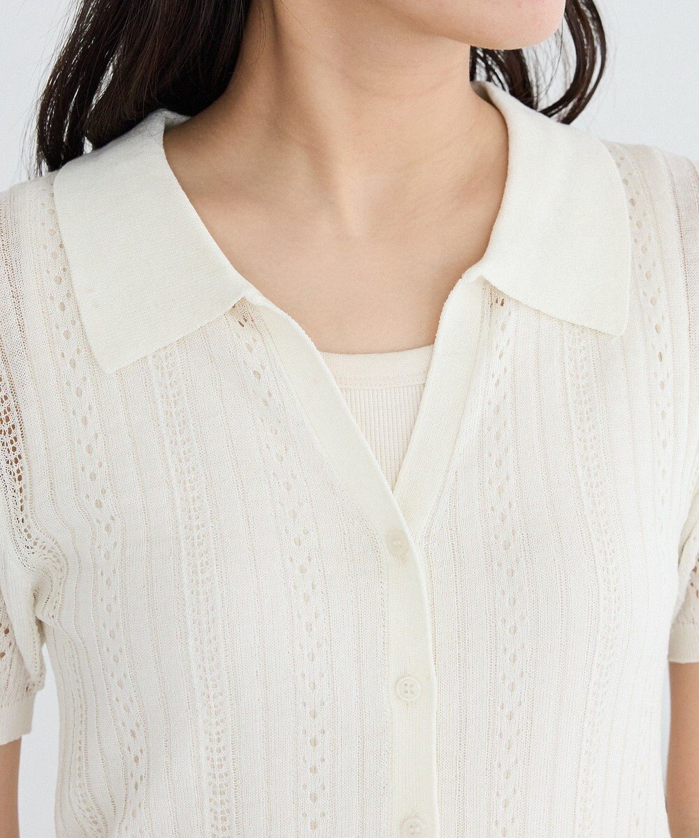 CRAFT STANDARD BOUTIQUE レースニット衿付き半袖カーディガン 