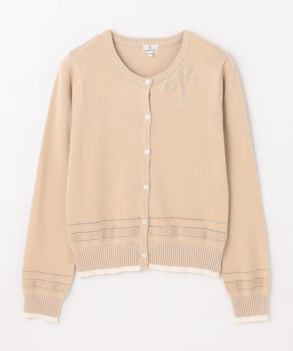 組曲 KIDS 【150-160㎝】クラシック カーディガン 