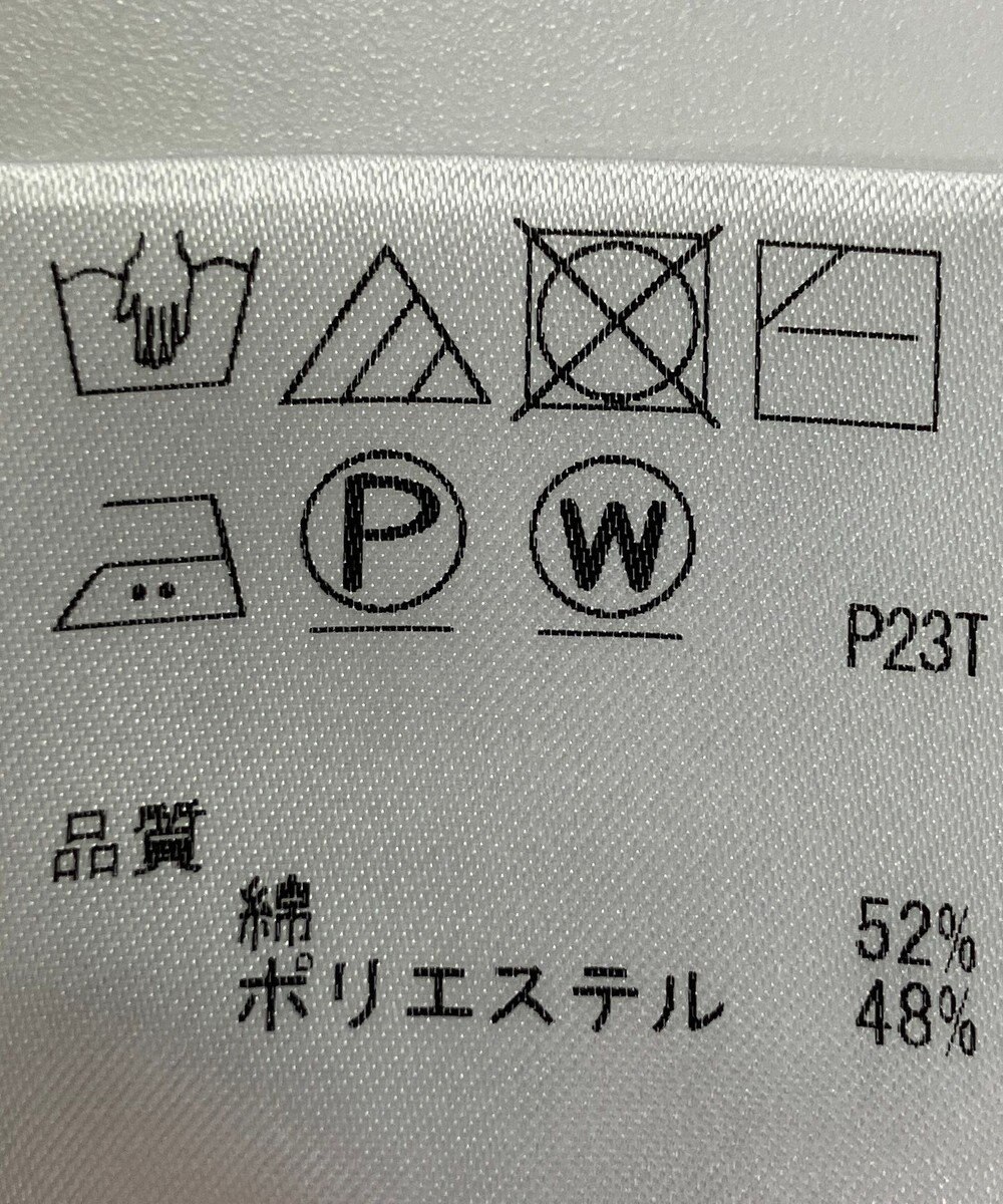 ONWARD Reuse Park 【J.PRESS】ニット春夏 