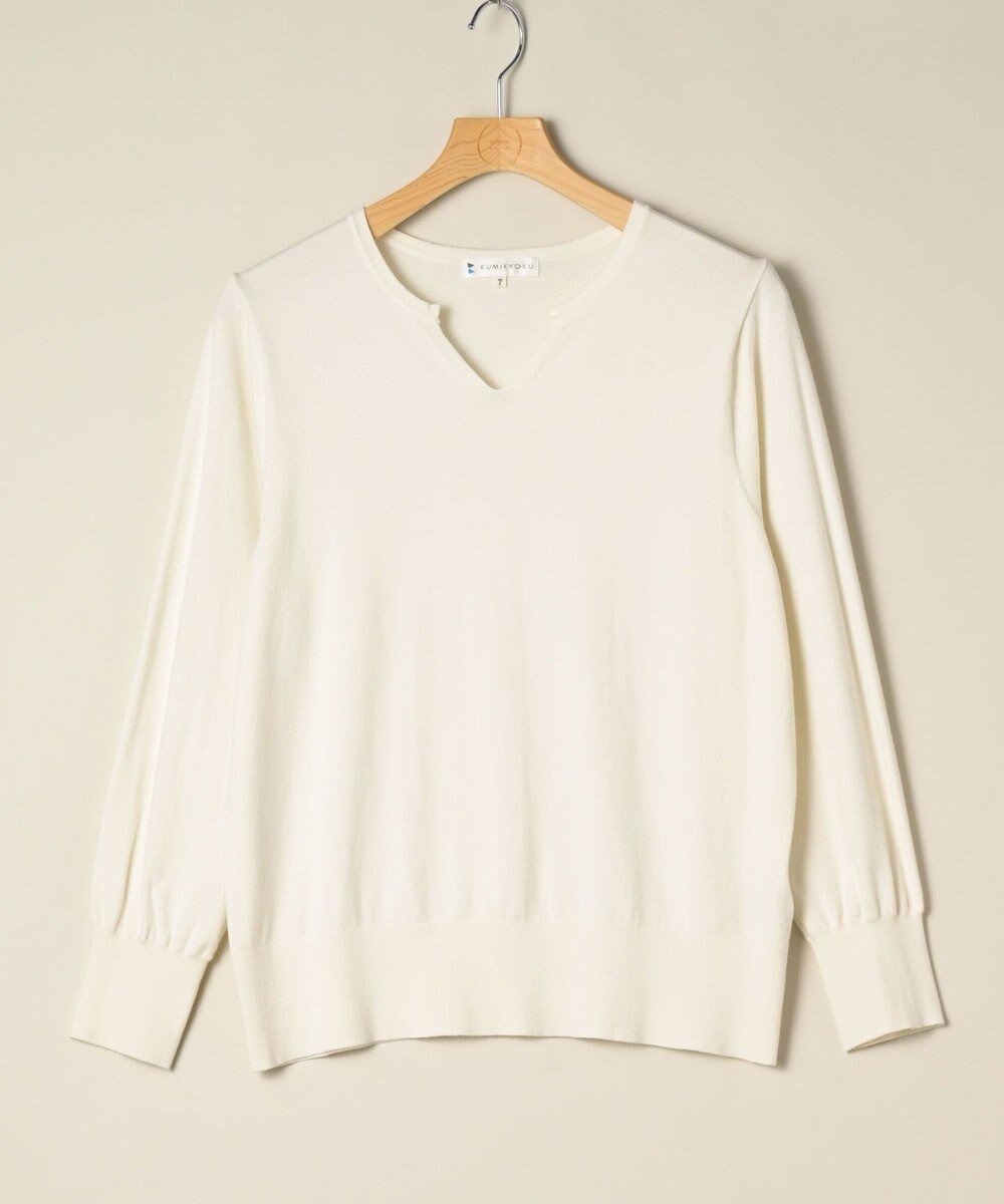 ONWARD Reuse Park 【組曲】ニット秋冬 