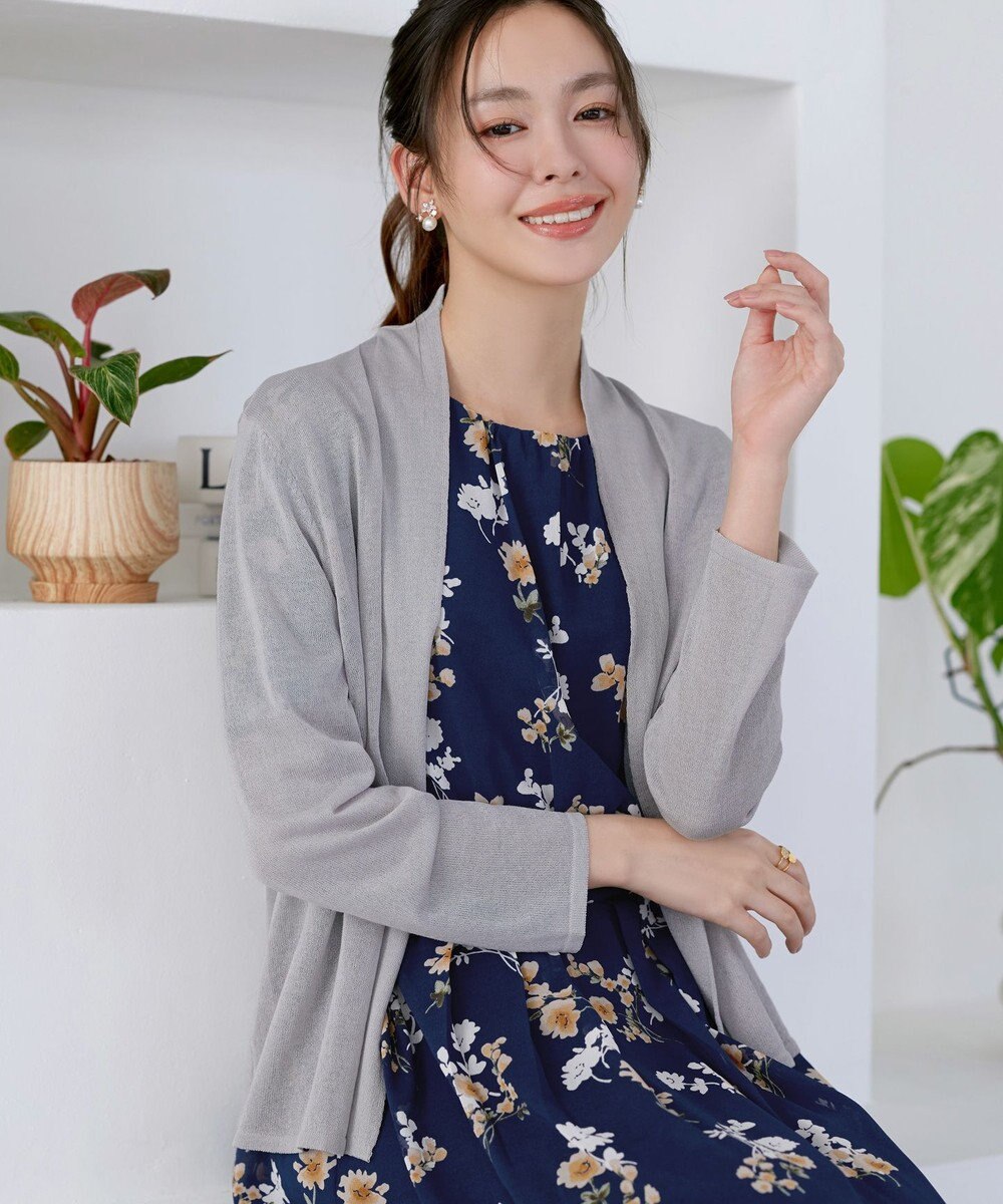 Tiaclasse 【おのののかさん着用】ショートトッパーカーディガン 