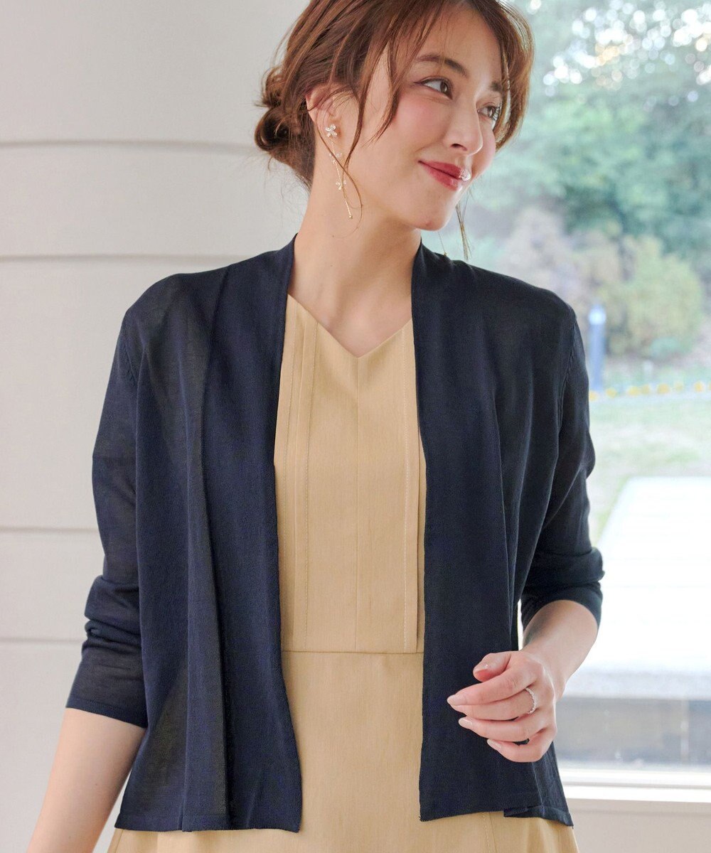 Tiaclasse 【おのののかさん着用】ショートトッパーカーディガン 