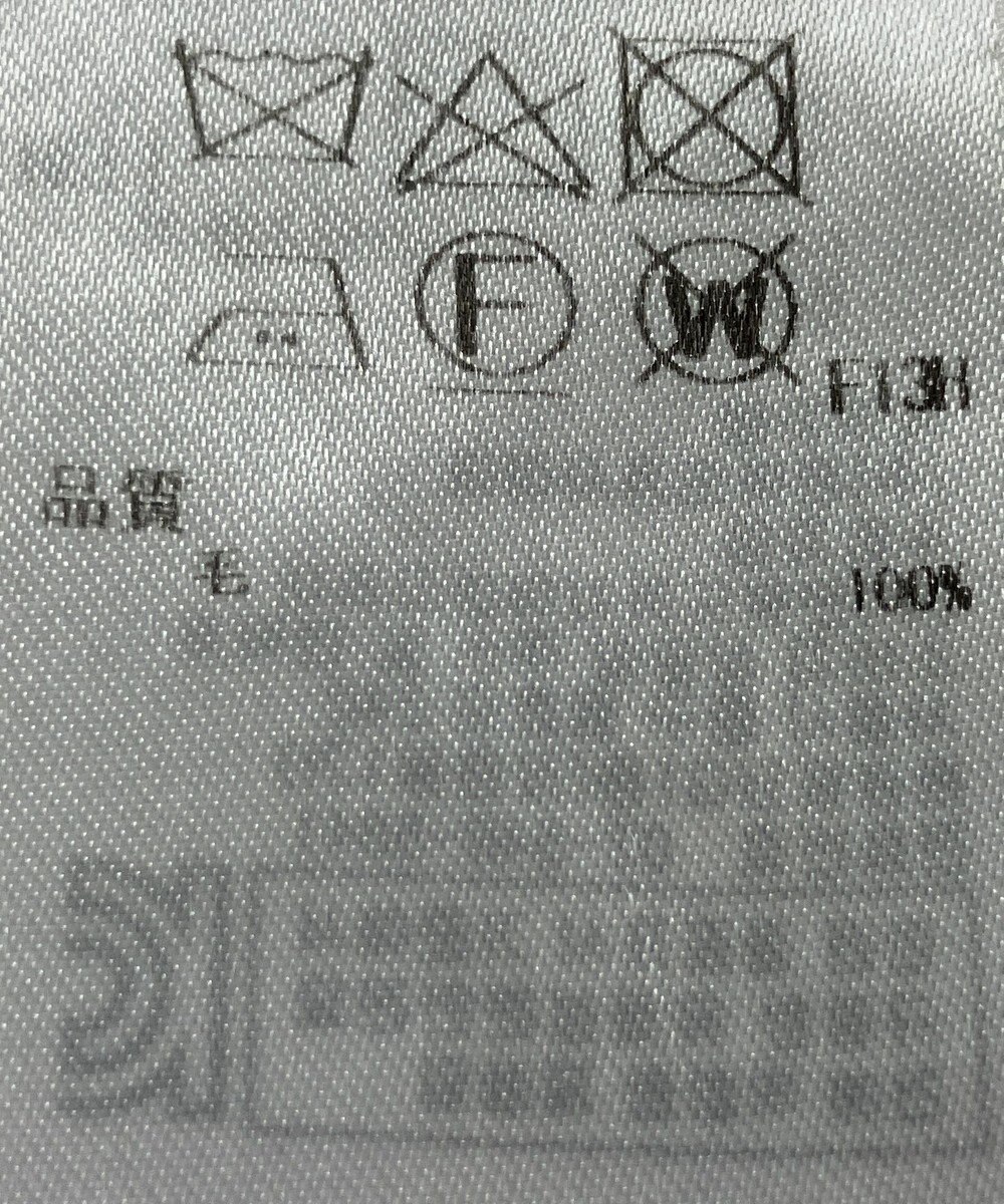 ONWARD Reuse Park 【ICB】ニット春夏 