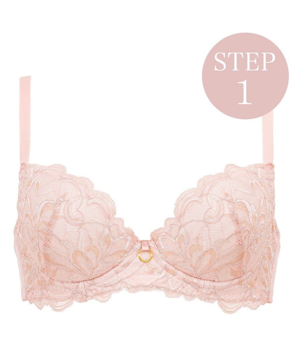 BRADELIS New York 【BRADELIS New York / 育乳補整ブラ・STEP1 集める】ジャスミンステップ1ブラ25A2 