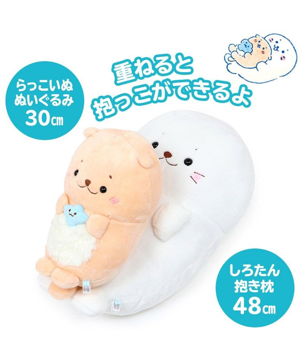 しろたん らっこいぬ ごろりん ぬいぐるみ 30cm ごろりん 仰向け ぬいぐるみ プレゼント ギフト あざらし アザラシ らっこ いぬ かわいい ぬいぐるみ マザーガーデン Mother Garden ファッション通販 公式通販 オンワード クローゼット しろたん らっこいぬ ごろりん ぬいぐるみ 30cm ごろりん 仰向け ぬいぐるみ プレゼント ギフト あざらし アザラシ らっこ いぬ かわいい ぬいぐるみ マザーガーデン Mother Garden ファッション通販 公式通販 オンワード クローゼット