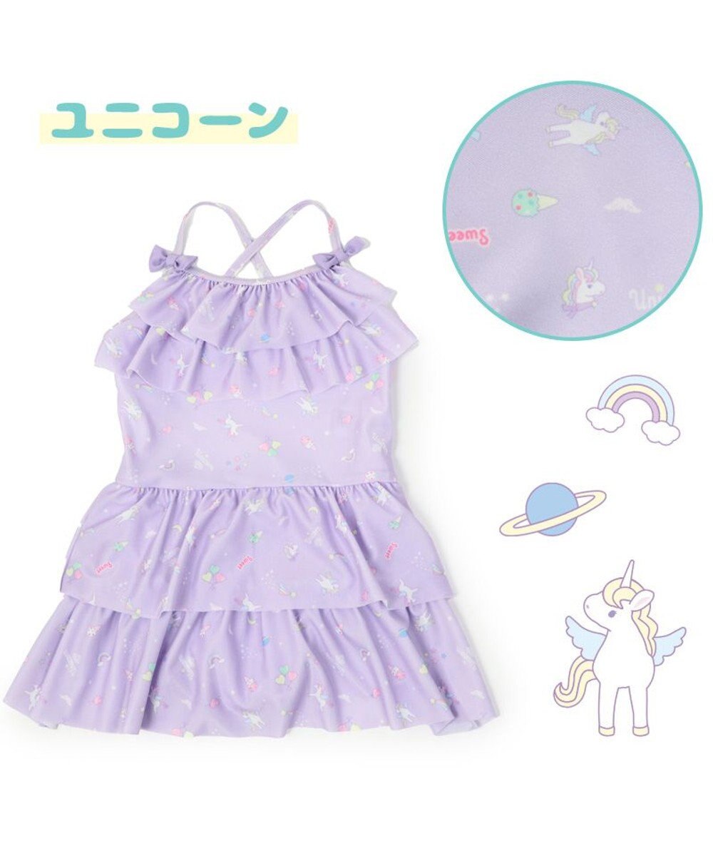 Mother garden マザーガーデン 子供用 水着 《ユニコーン柄 レモンくま柄》 