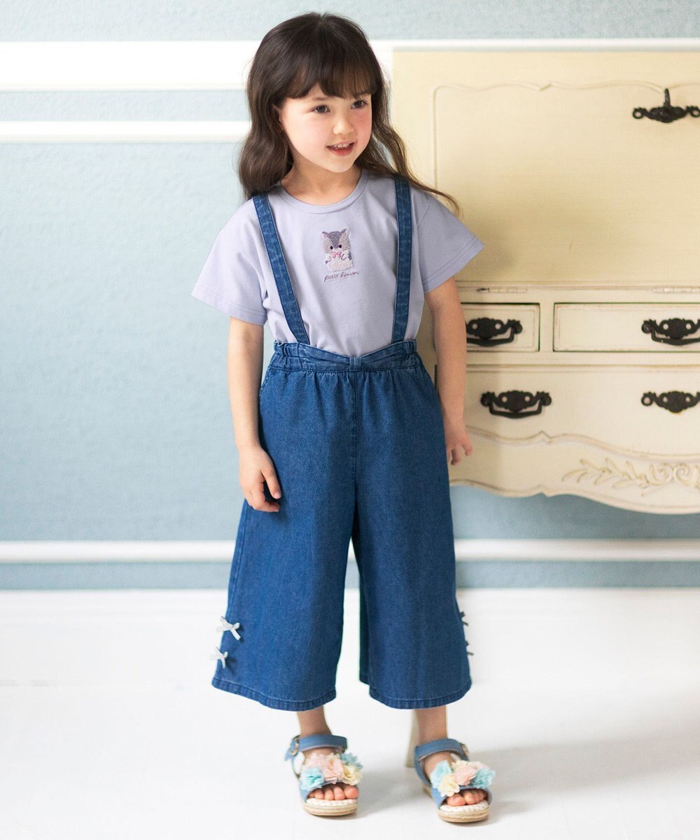 ANY KIDS オーガビッツアニマルサガラ刺繍Ｔシャツ 