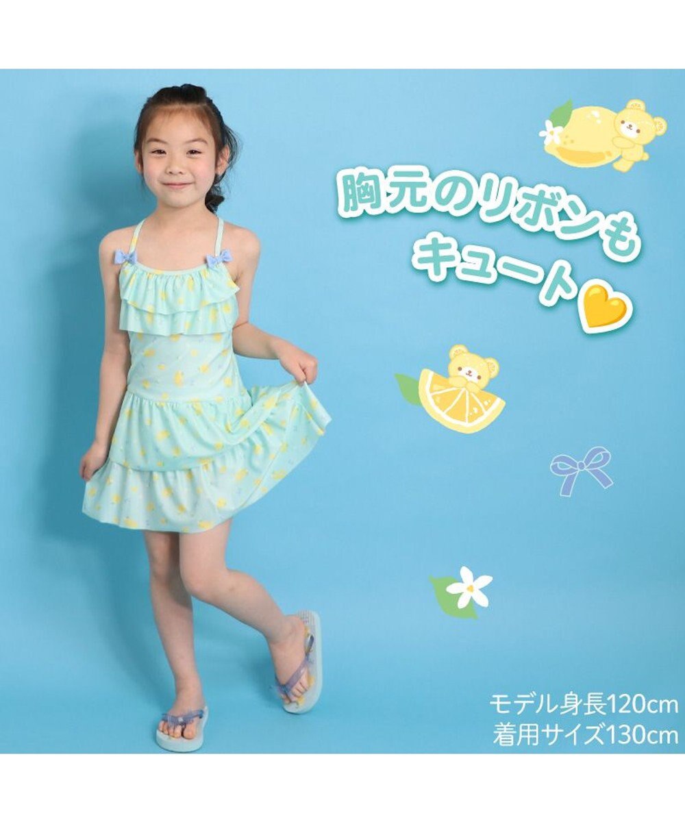 Mother garden マザーガーデン 子供用 水着 《ユニコーン柄 レモンくま柄》 