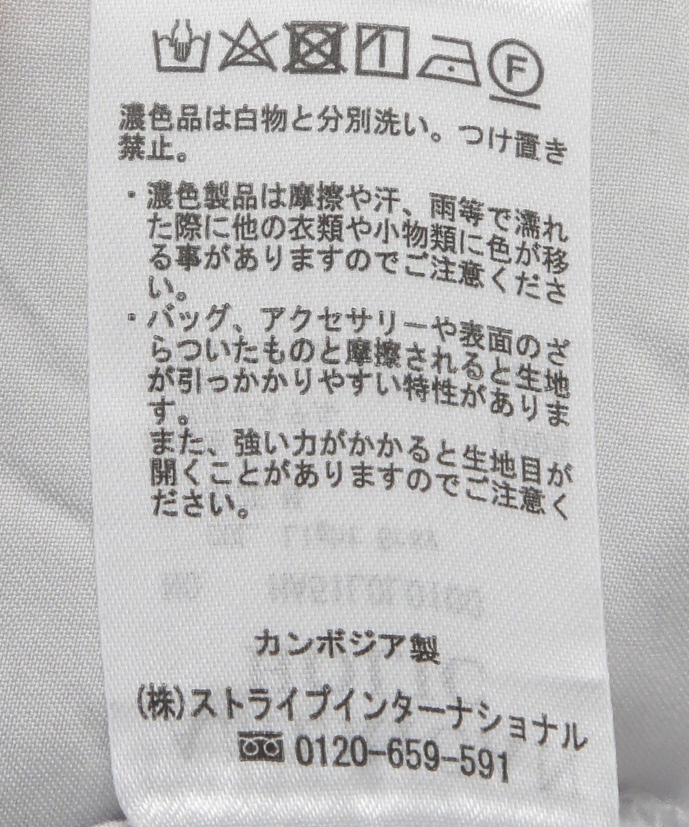 AMERICAN HOLIC ティアードチュールスカート 