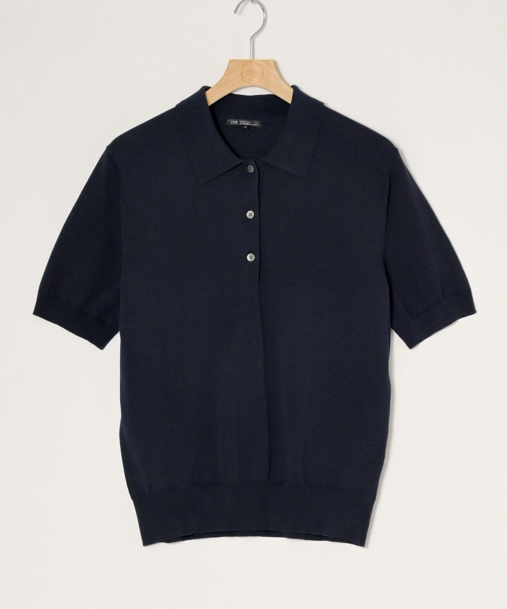 ONWARD Reuse Park 【23区】ニット春夏 