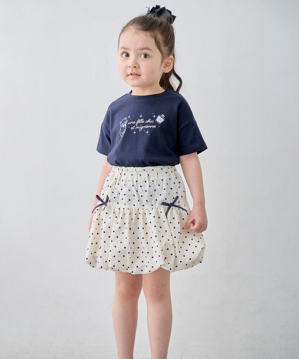 ANY KIDS 【綿100%/接触冷感】ひんやり 2WAY セーラーTシャツ 