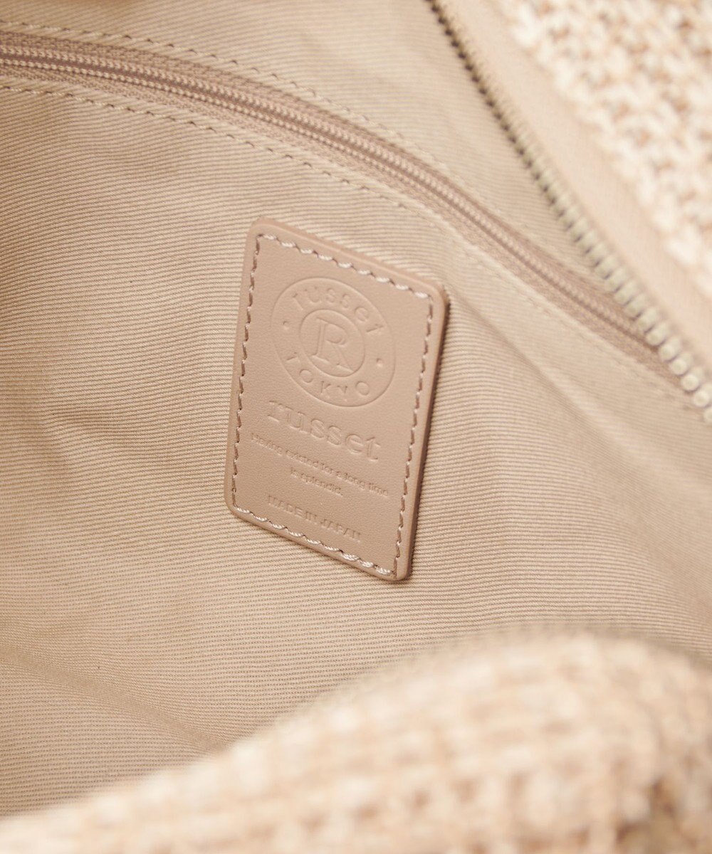 russet ナイロンラフィアミニボストンバッグ(CE-1715) 