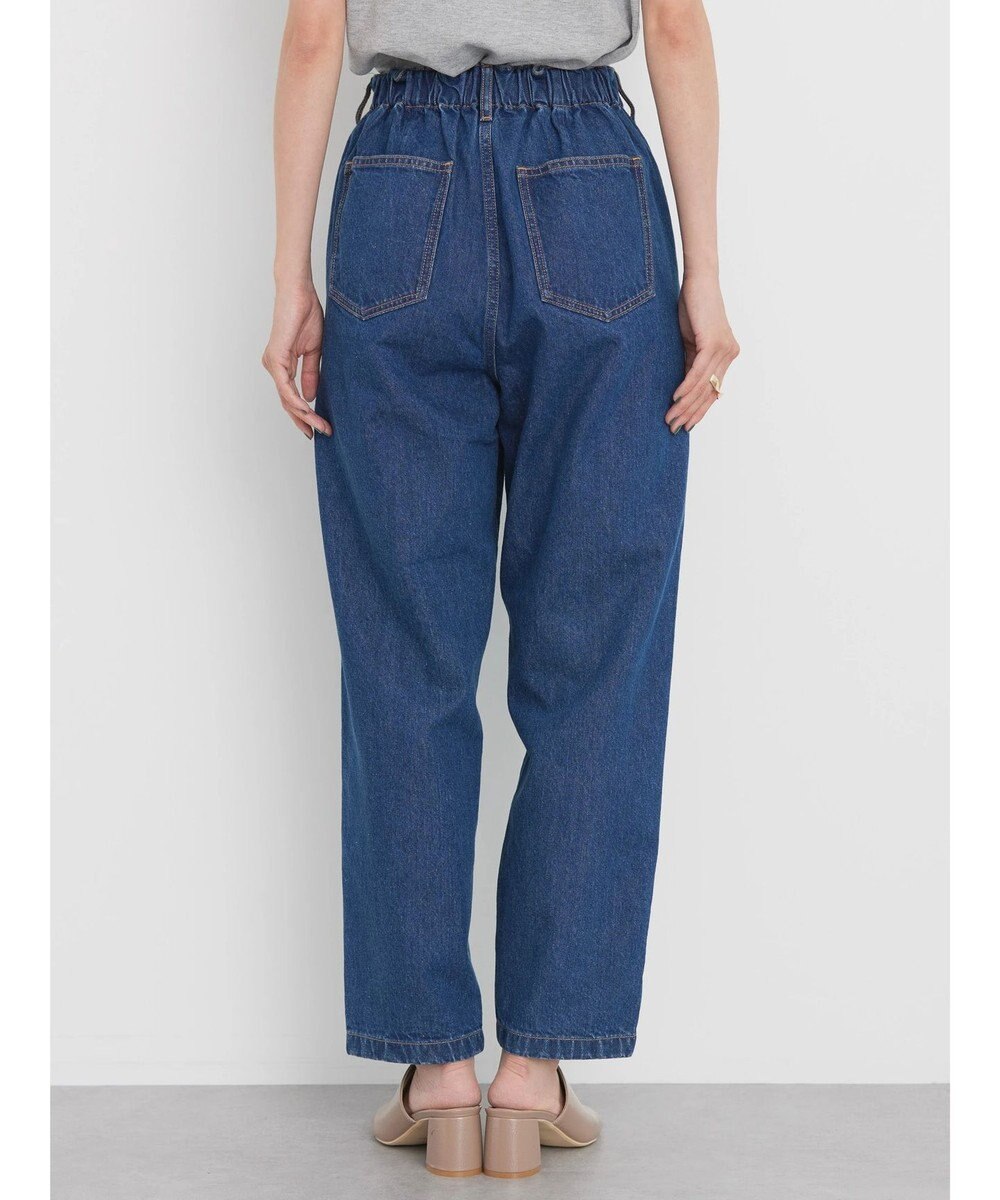 AMERICAN HOLIC デニムバルーンタックパンツ 