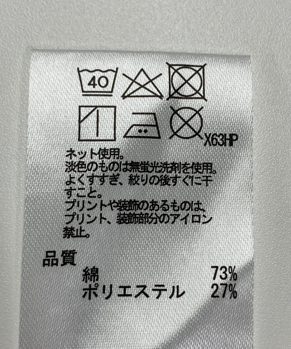 ONWARD Reuse Park セット商品/サイズM【ICB】ジャケット春夏×【any SiS】カットソー春夏 