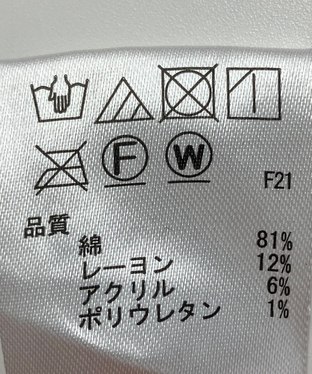 ONWARD Reuse Park 【any FAM】パンツ秋冬 