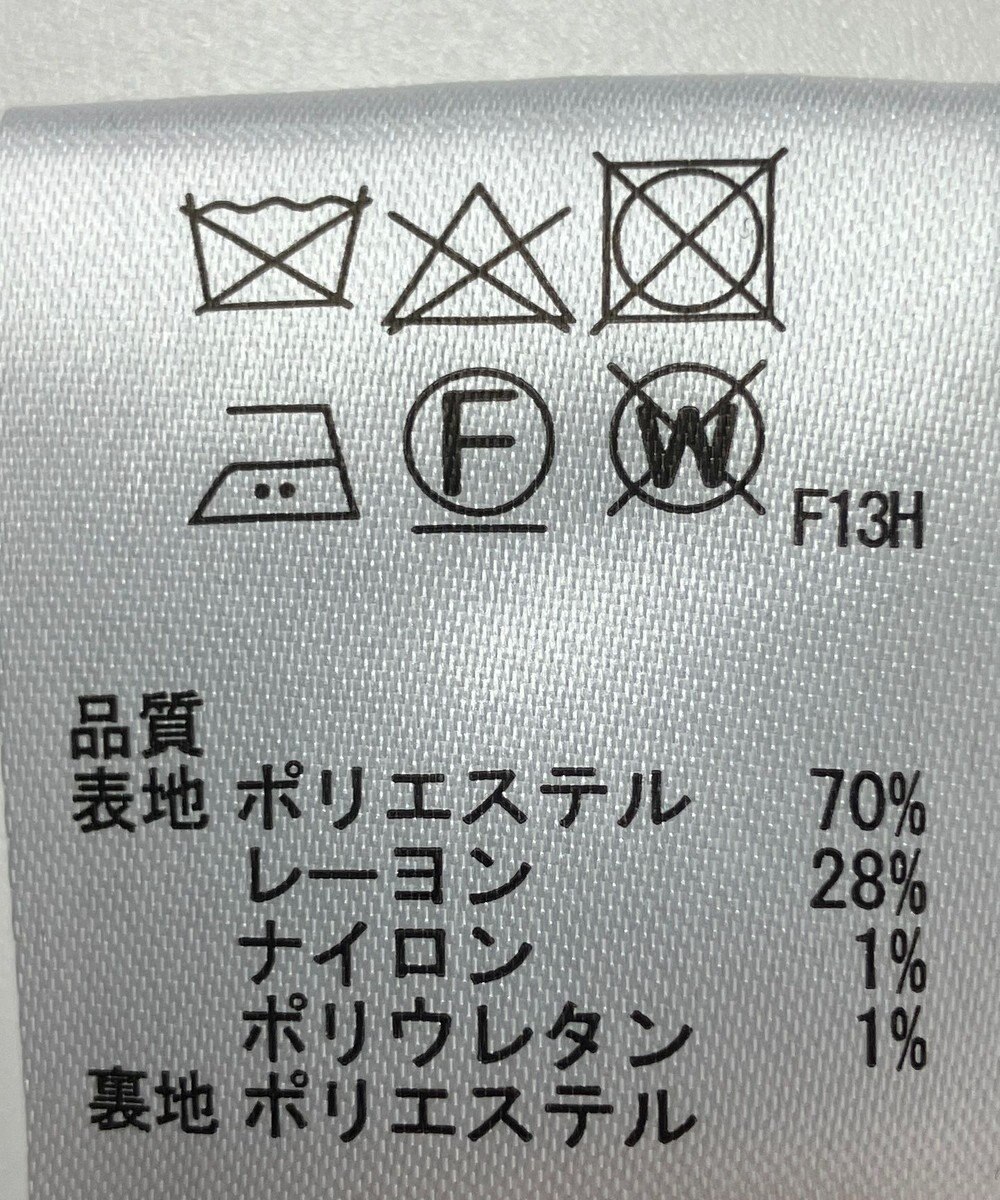 ONWARD Reuse Park 【any SiS】スカート春夏 